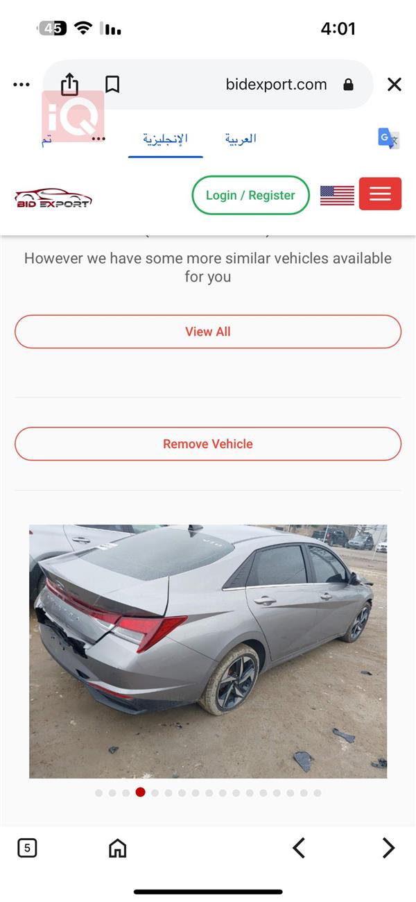 car image